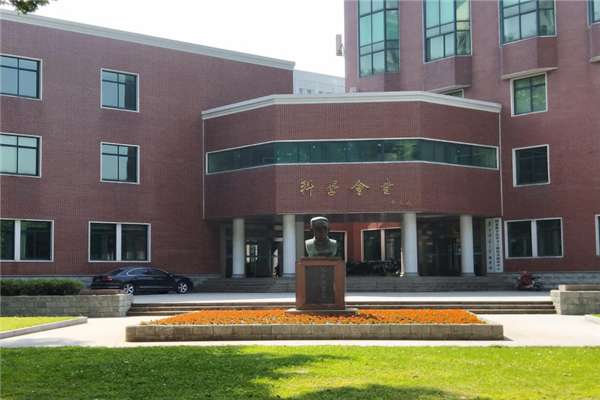 华师专属时间手账-华中师范大学化学学院