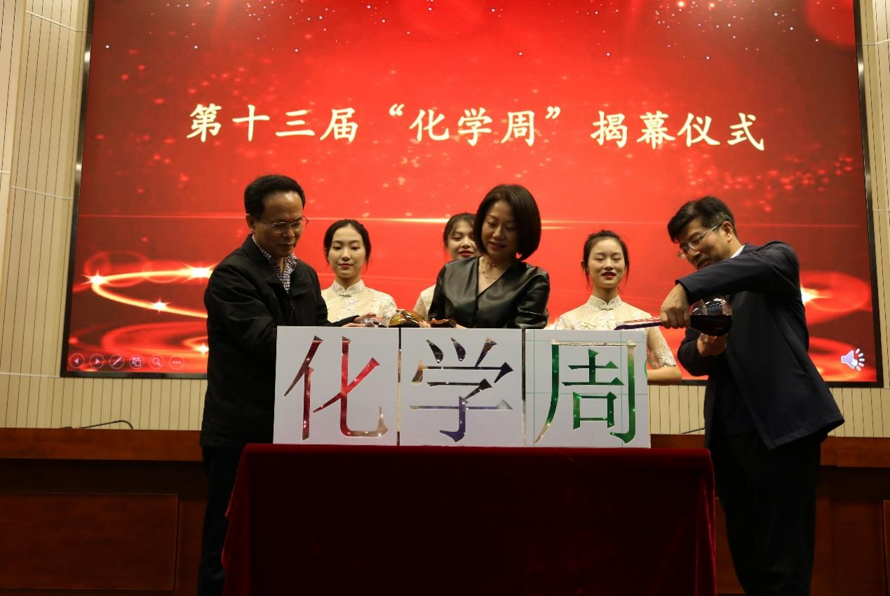 稍作休息后,凯莱英医药集团首席运营官杨蕊女士为我们带来了"找到你